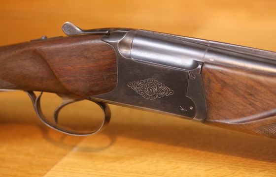 Second-Hand Shotguns